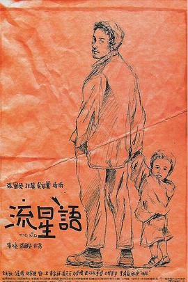 亚洲人体网